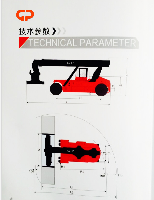 ZR45 Batterie-Reach-Truck-Containerstapler